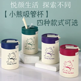 玻璃杯;随手杯;油壶