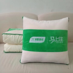 純色は水晶の絨毯をつなぎ合わせて枕を抱きます。