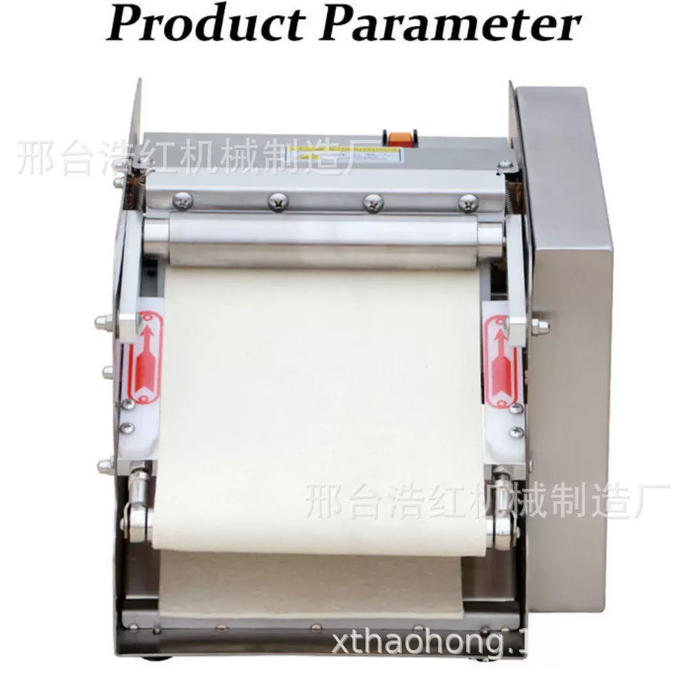 出口贸易小型牛角包搓卷机商用台式面包面团整形机卷胚机迷你牛角