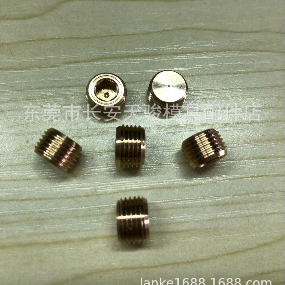 【上海供应】NPT|PT|模具喉塞|喉塞螺丝|止付螺丝喉塞|喉塞