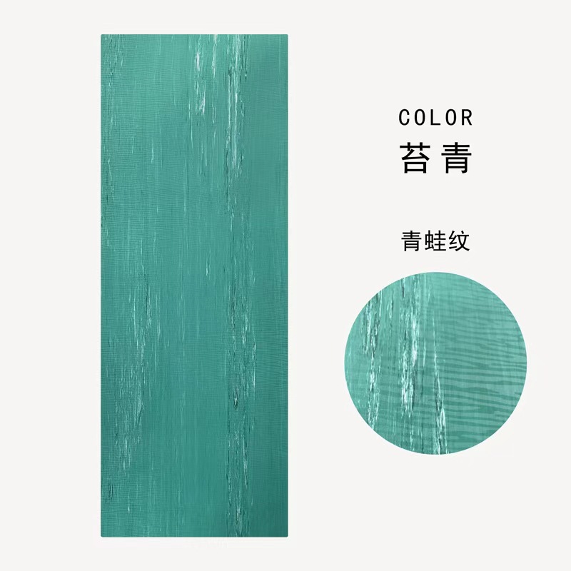 개구리 질감 - 모스 그린