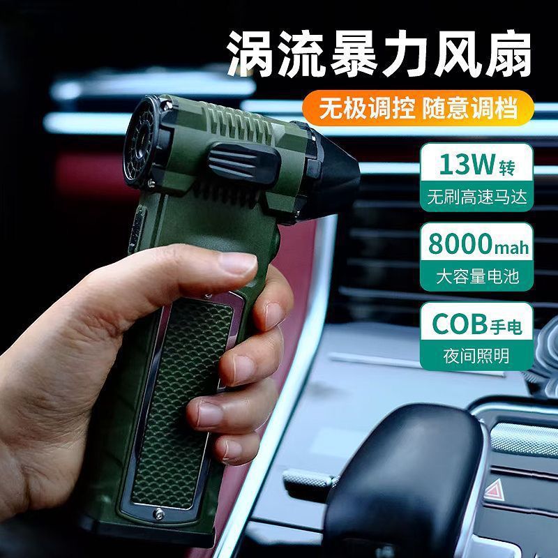 QQ图片20250226120052