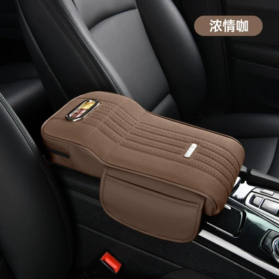 Armrest box – Car Armrest Box Heightening Pad