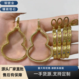 ���l���ؼ��~���J�ƿ��p���ˮ�ƿ��п՚���������ɫ������