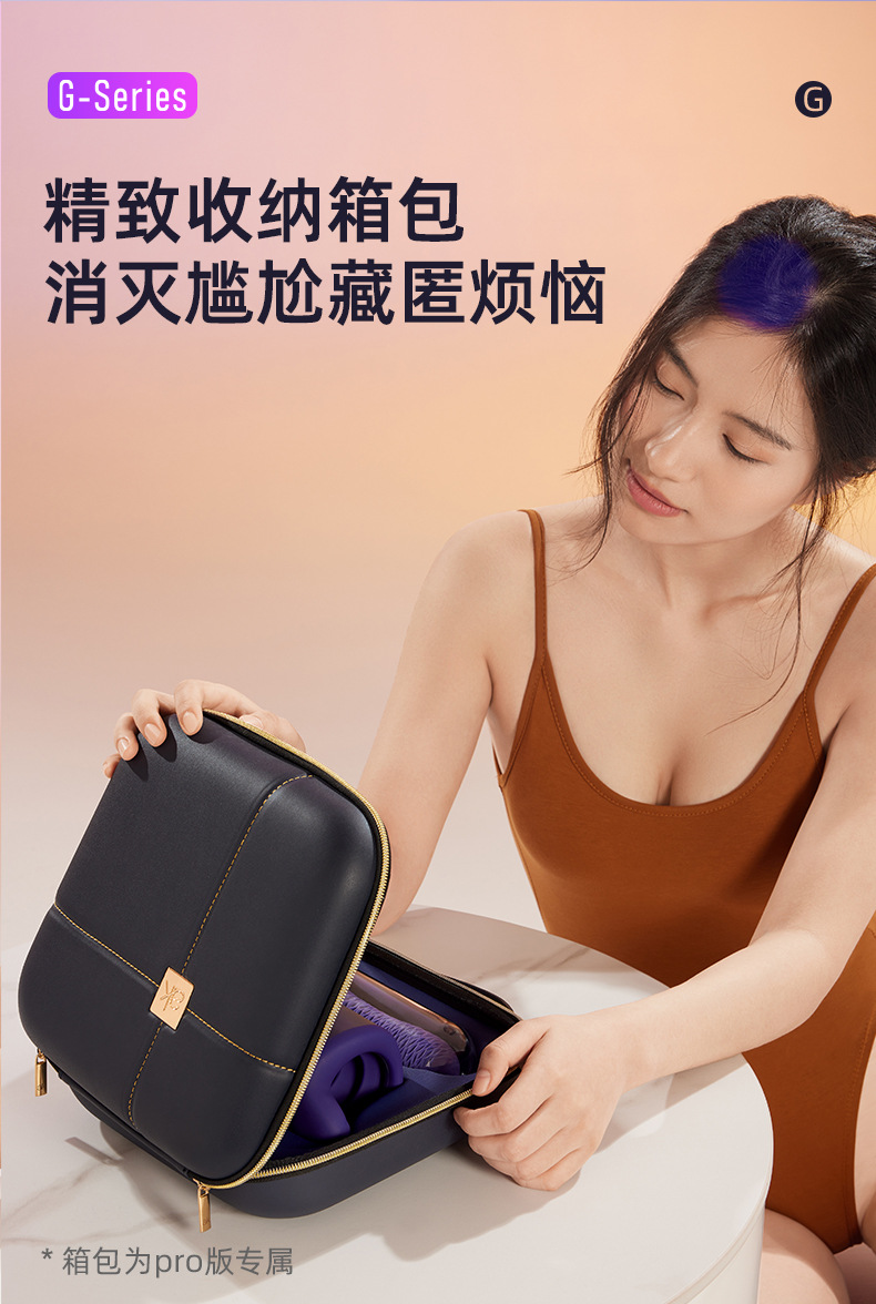 炮击详情页16_03.jpg