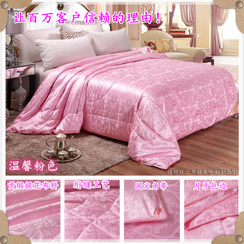 微信图片_20210306111503