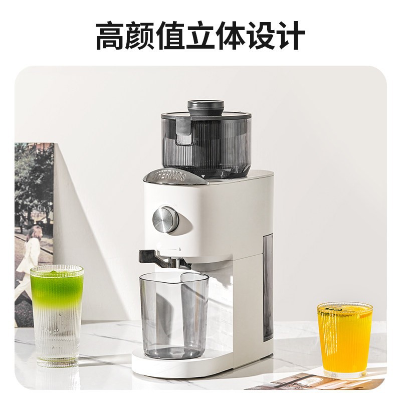 Thermos Original Juice Extractor for Home Use, Automatic Juice and Pulp Separator, 2108 New Model, Small Fruit and Vegetable Juicer