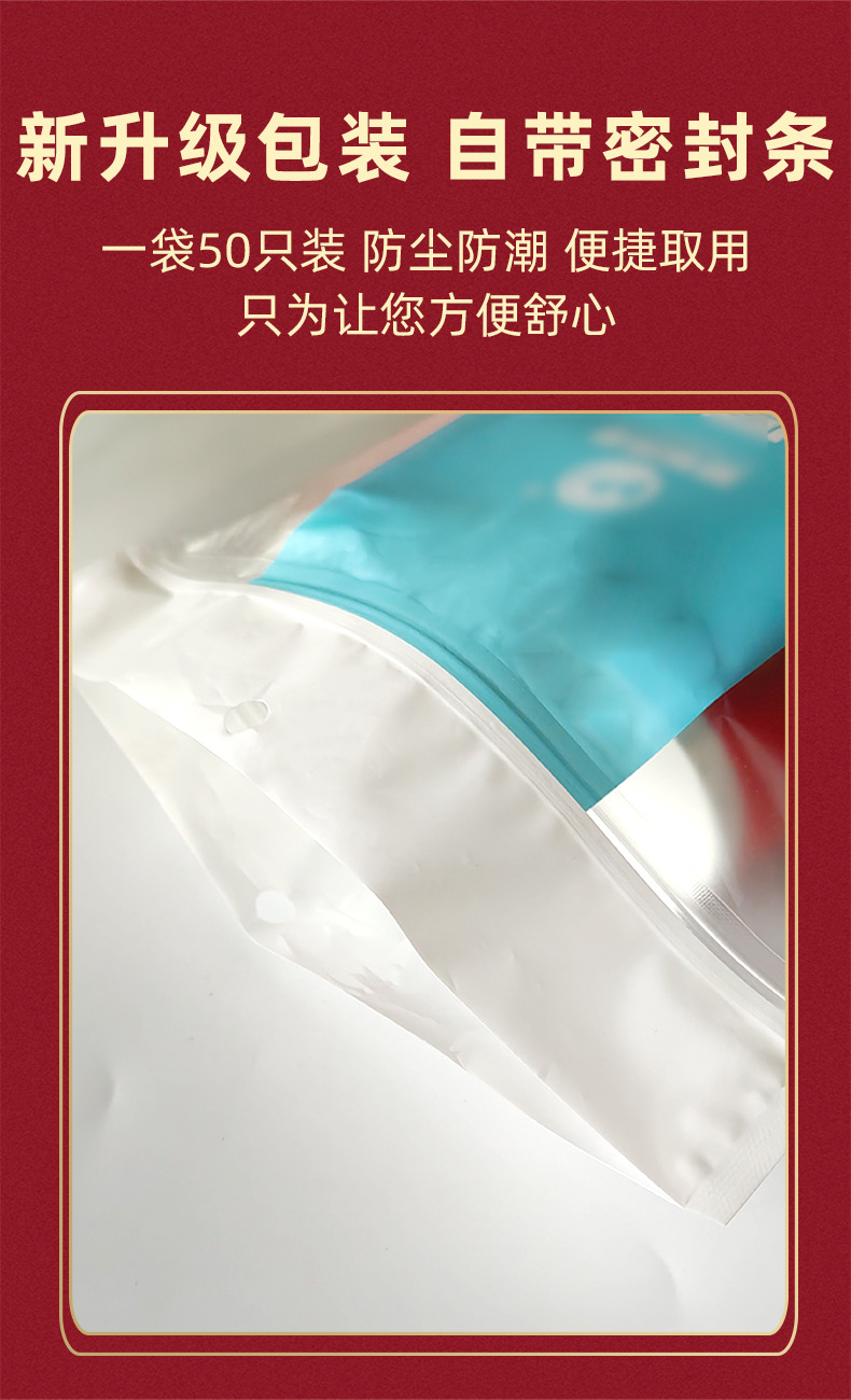 2024龙年纸杯新年红色喜庆一次性水杯家用加厚防烫高端一次性纸杯