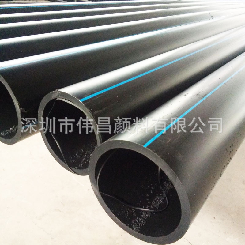 供应HDPE管材耐老化黑色母粒 批发耐腐蚀LDPE塑料管材黑色母料