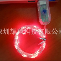 创意USB小夜灯 卧室无线床头护眼小台灯插电装饰摆件氛围小夜灯