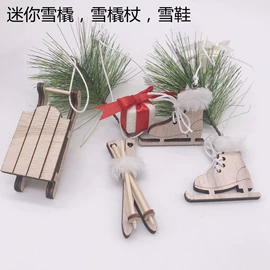 木质工艺品;圣诞装饰品;节庆用品