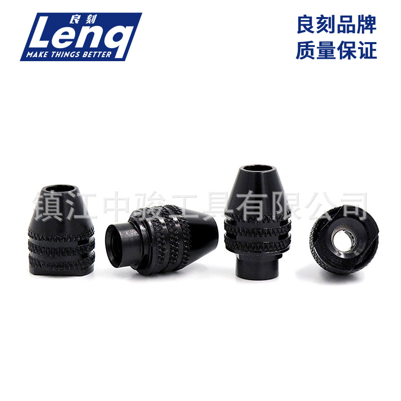 主图-纯铜夹头-黑2