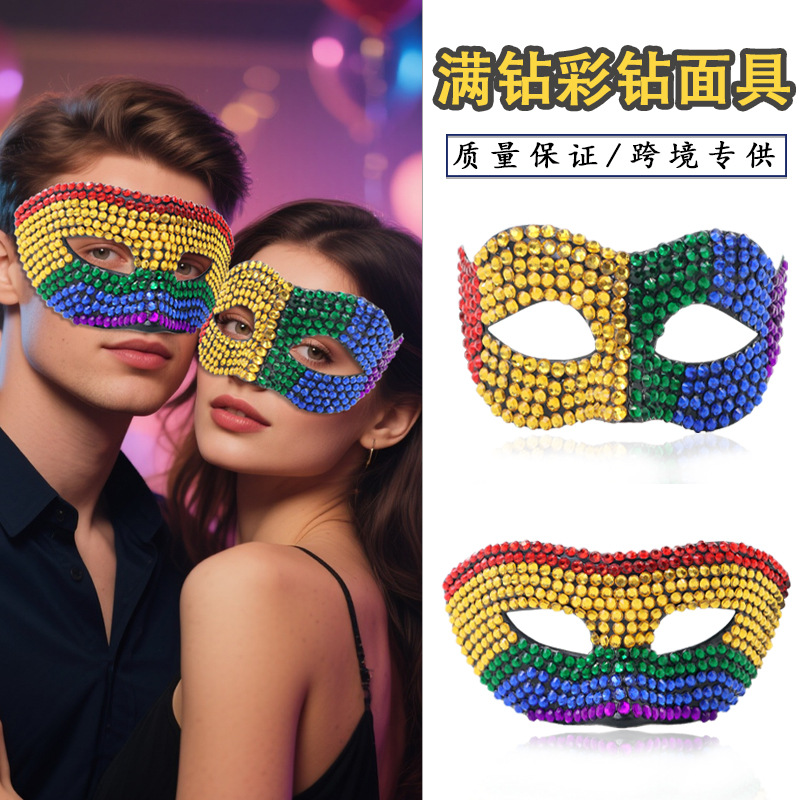 Máscaras de animales de diamante de Halloween, máscaras de cara de zorro, máscaras de carnaval, máscaras de fiesta