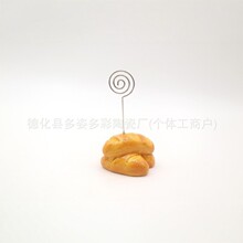 �羳Ȥζ�������������Լд����մ�����װ�μб�ǩ��Ƭչʾ��