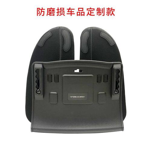 Ergonomic seat cushion for factory, office lumbar pillow, dual back and waist cushion for driving, anti-wear car accessory
