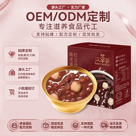 燕窝;方便粥类;滋补养生饮品/炖品