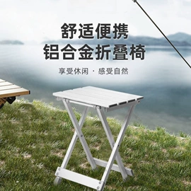 电脑桌;多用折叠桌;折叠电脑桌