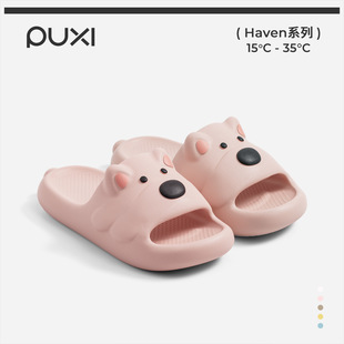 ����ϣ�ߵس�����Ь�҃ȼҾ�Ů���ļ��¿�ɐ۷�������Ь���Sֱ�N