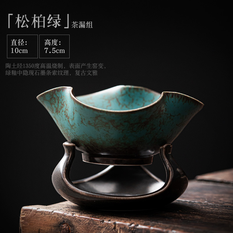 Jianying vintage colador de té de cerámica colador de té de Kung Fu juego de té colador de residuos de té colador de té base