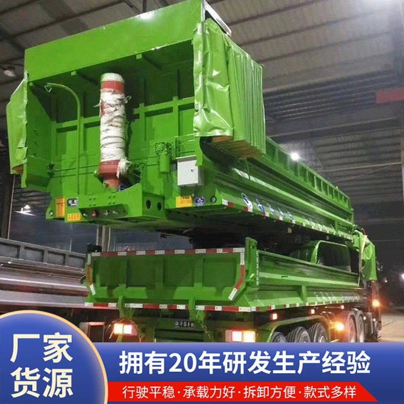 Производитель легких самосвальных полуприцепов, заднегрузных полуприцепов, самосвальных бортовых грузовиков и боксовых самосвальных полуприцепов