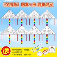 Пигментированная электронная палитра, новая коллекция, 1м, 6 цветов, 60м