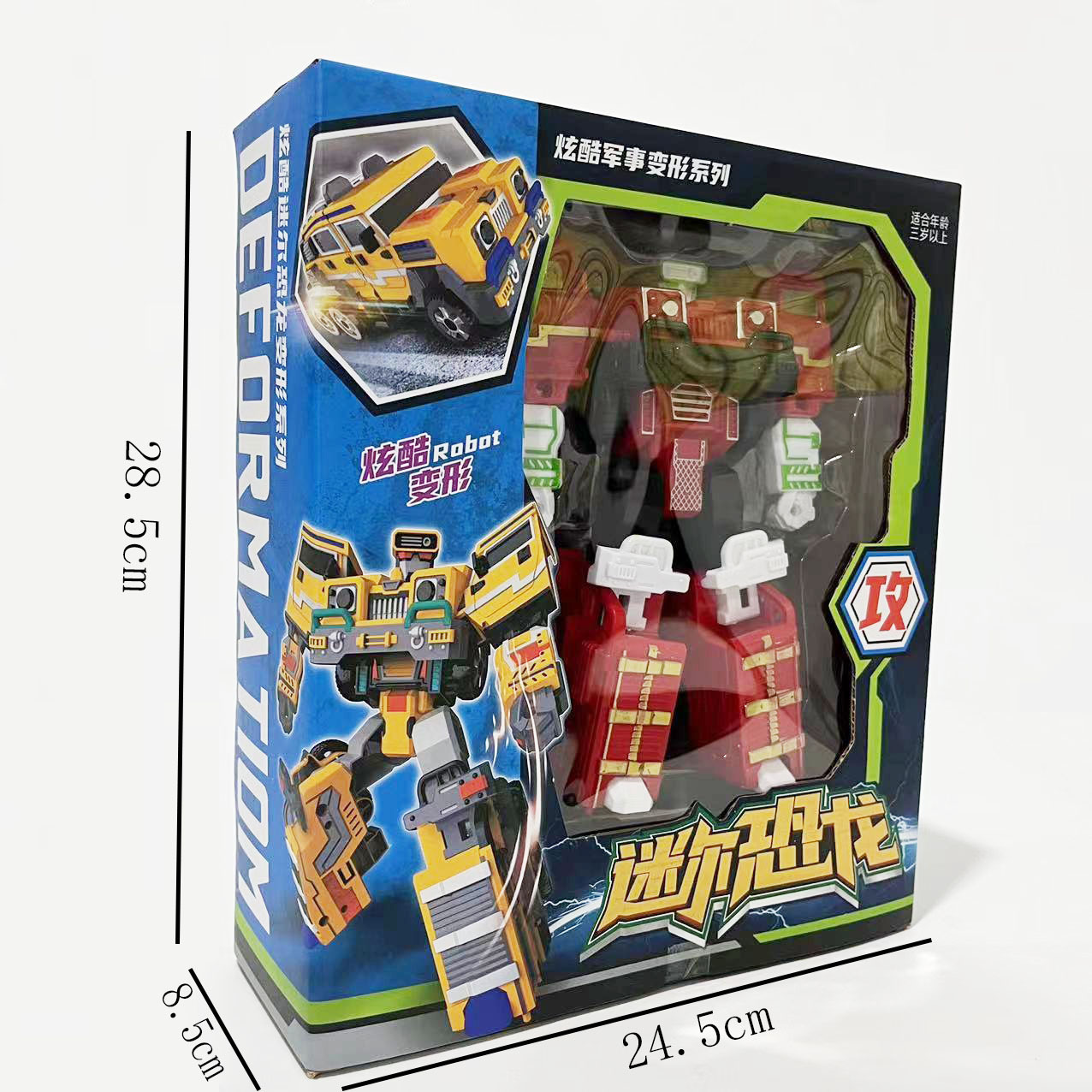 微信图片_202207201305143