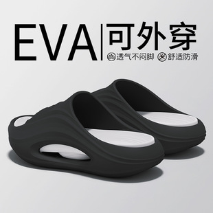 �ļ���׷���eva͸�����Ь ��ܛ�H�w����؏����m�Ӽ���Ь