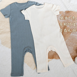 Lanjing Modal Class A Cotton Baby Baby Men's and Women's Children's Air-conditioning Clothes Pajamas Breathable Summer Short-sleeved jumpsuit