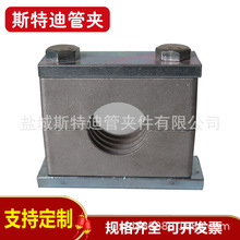 �����X�Ͻ�܊A �����X�܊A Һ�������p��˨�܊A �X�Ͻ�܊A �S��