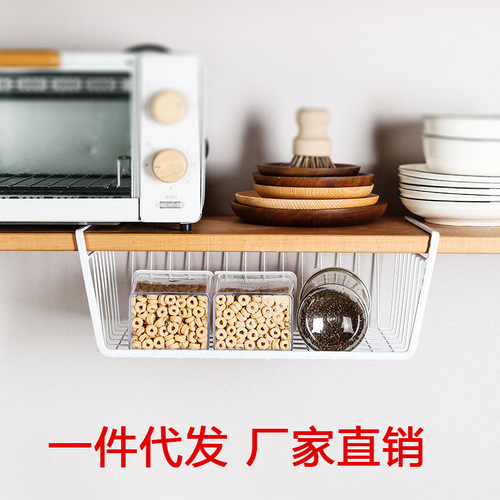 Factory creative cabinet shelf hook rack life supplies kitchen storage rack built-in hanging storage rack