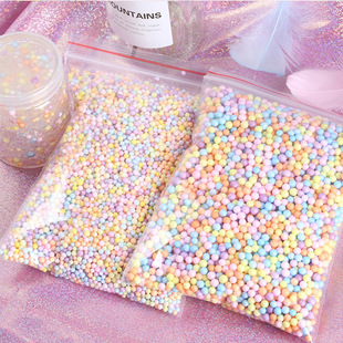 10g 20g Packaging Meteor Gift Box Filled with Particles Gift Surprise Macaron Colorful Foam Ball Wholesale