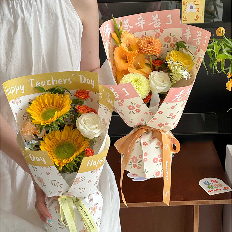Huaxi día del maestro a los maestros en línea papel de embalaje de flores rojas gracias a los maestros girasol ramo de flores papel de embalaje de flores