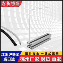 ���I�X�ͲĲ�8���l4040�X�Ͳ�U�Ͳۗl�ЙC�������lǶ��ʽ���z�z�l