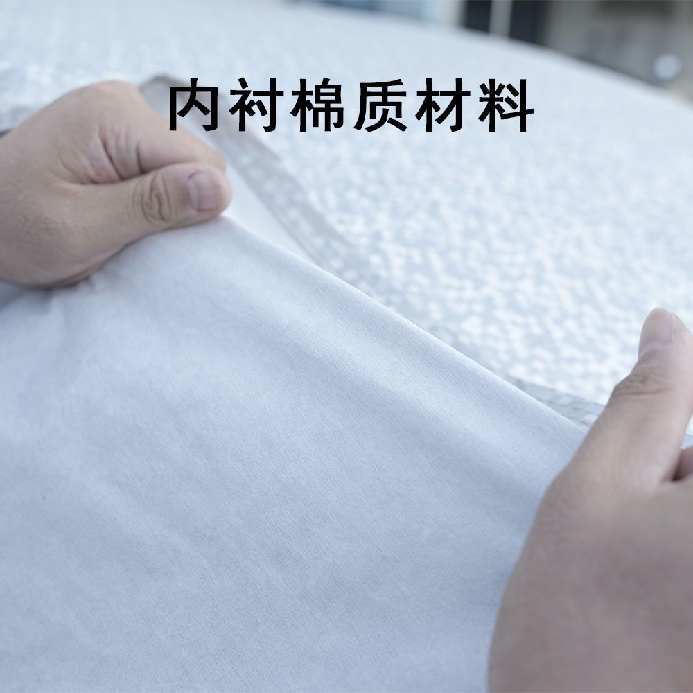 Car Cover with Fleece-Lined Oxford Cloth, Sunshade, Sun Protection, Thickened Car Cover, Full Cover, Sun and Rain Protection