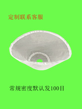 �ӱ��F�{ĥ���{�C�^�V�W�{�����x�C���ܶȸ����V��FDM100/105���