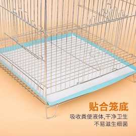宠物尿垫一次性鸟笼垫纸吸水圆笼方笼防溅配件鸟类用品食垫布粪垫