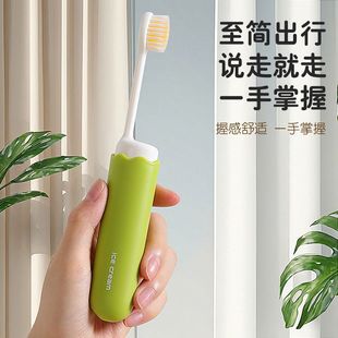 [Small and Cute] Detachable Toothbrush High-End Toothbrush Box Travel Portable Soft-Bristled Couple Family Adult Clear