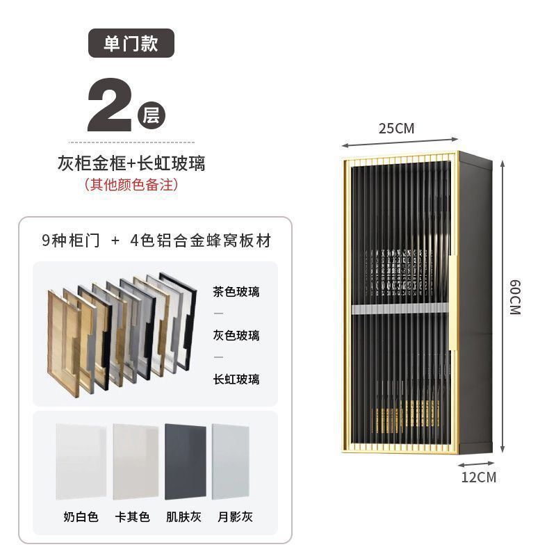 铝合金浴室收纳吊柜侧免打孔阳台马桶上方置物储物柜卫生间小壁柜|undefined