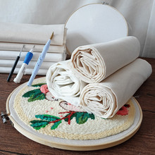 DIY手工戳布地毯織機配套織布戳戳秀 地毯布粗布手工地毯專用布料