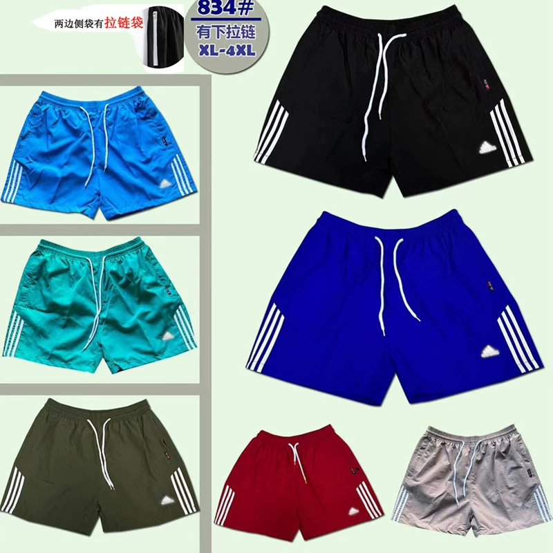 Solid trend shorts, thin beach trousers for leisure, Korean style, plus size