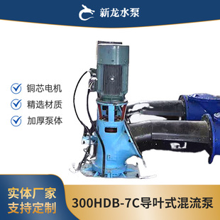 300HDB-7C���~ʽ�����ô���������Ѵ�ŝ����r���ù�ȱÏS�����l