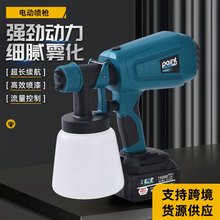 늄��늇��ᘌ���z�����ᇊ�T�C�o����늇�������늄Ӈ���C