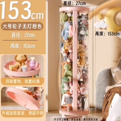 大容量収納バケツ人形ぬいぐるみジッパー人形人形透明家庭用収納高価値アマゾン|undefined