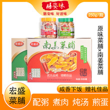 �����خa�LζС�˺�ʢ�_ԭζ�˸��Ͻ��}���ɲ˸����K���lʳƷ��ζ