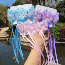 ��ͯ�̽�����������A �����h���h��Ůͯ�l� �ٽz���L�^l�A