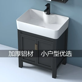 浴室柜;台盆/面盆;智能马桶