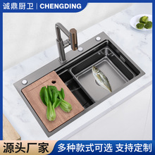 ������C���yˮ�� ���P䓏N��ˮ���ײ� һ�w�������ϴ�������l