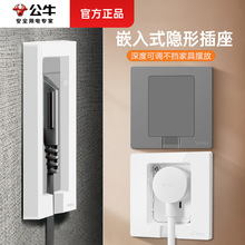 ��ţǶ��ʽ����������^��Ƕʽ�[��ʽ�[�΃�Ƕ86����ײ�������