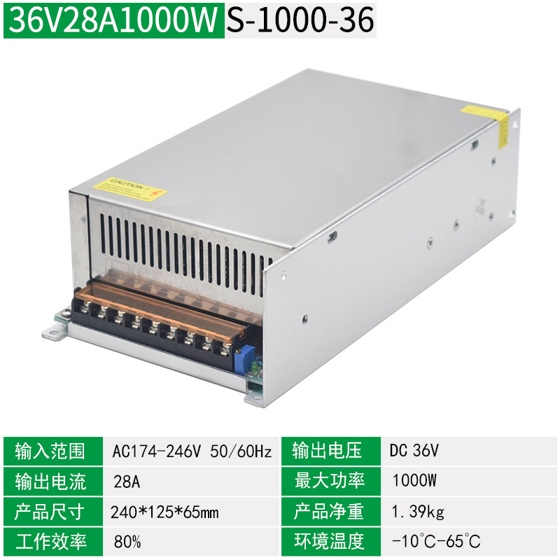 220 rDC36V fuente de alimentación de conmutación 10A motor automático de alta potencia LED lámpara transformador de corriente continua 500W