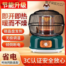 ȡů����t�B�\С������늟�̫ꖻ��������ٟ��ů��늿��t����